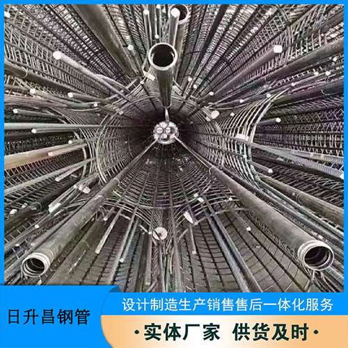 罗甸法兰式声测管规格
