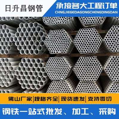 罗甸声测管桩基现场检测技术规定