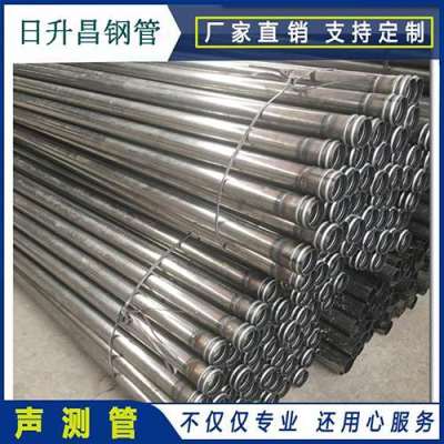 罗甸声测管理论重量计算