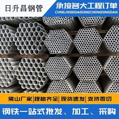 罗甸声测管的性能检测试验