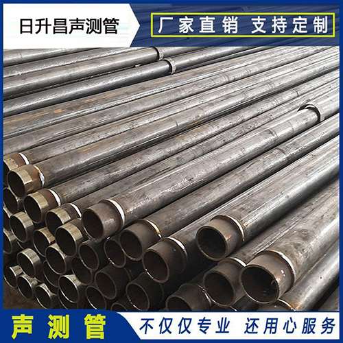 罗甸声测管外观质量有哪些要求？
